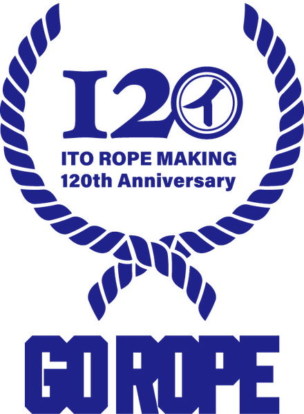 創業120周年記念ロゴ「ITO ROPE MAKING 120th Anniversary GO ROPE」